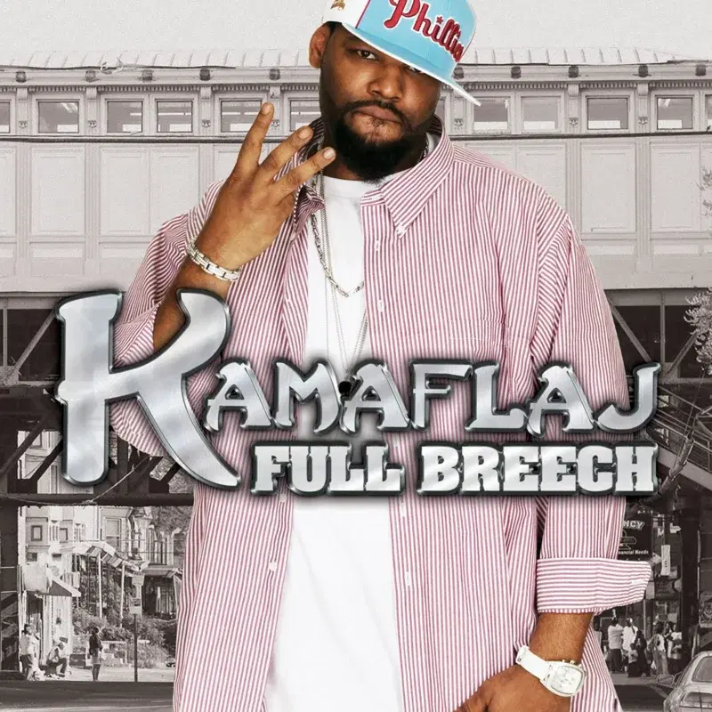 Kamaflaj