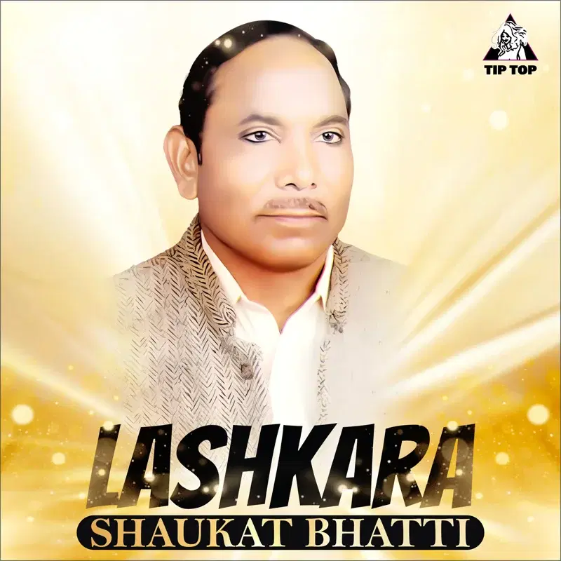 Lashkara