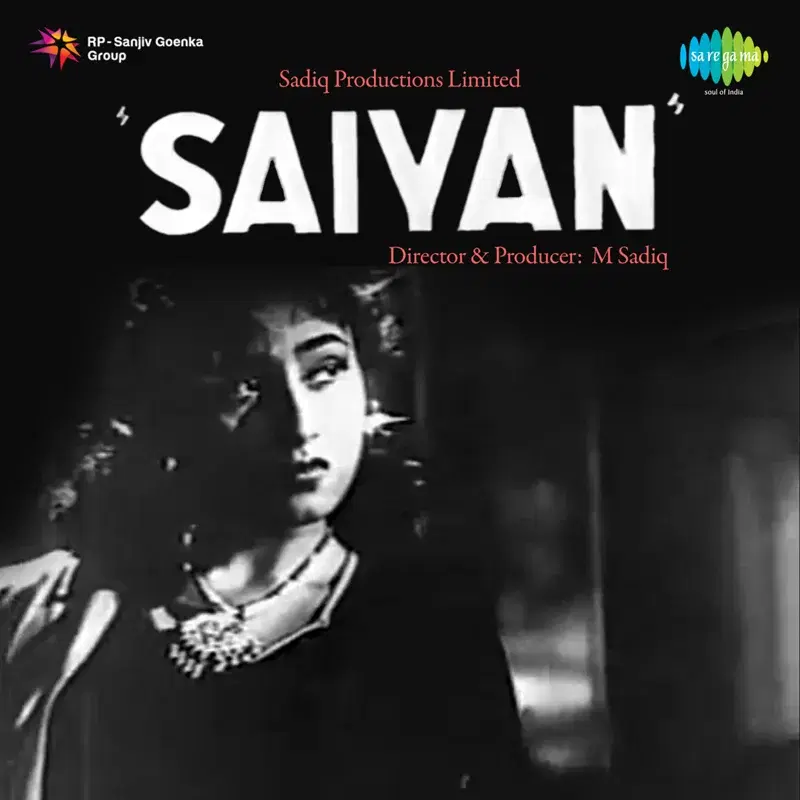 Saiyan (Original Motion Picture Soundtrack)