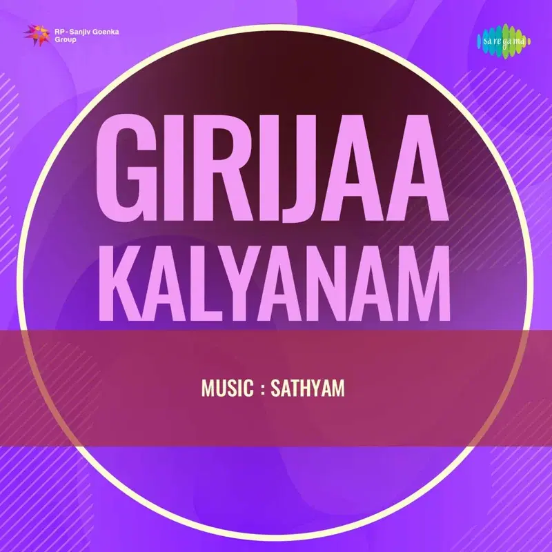 Girijaa Kalyanam (Original Motion Picture Soundtrack)