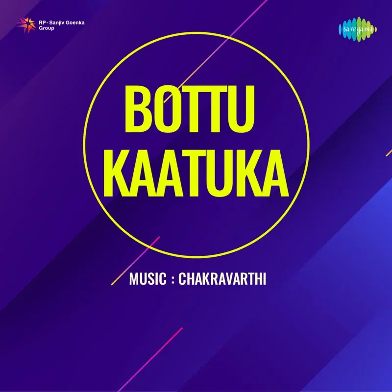 Bottu Kaatuka (Original Motion Picture Soundtrack)