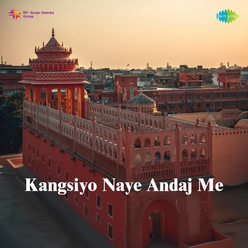 Kangsiyo Naye Andaj Me