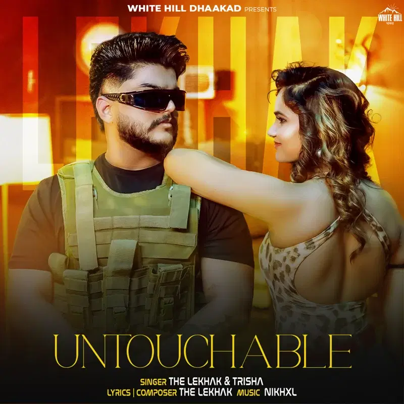 Untouchable