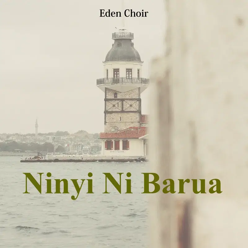 Ninyi Ni Barua