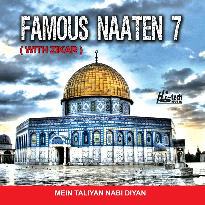 Famous Naaten Vol. 7 (with Zikar)