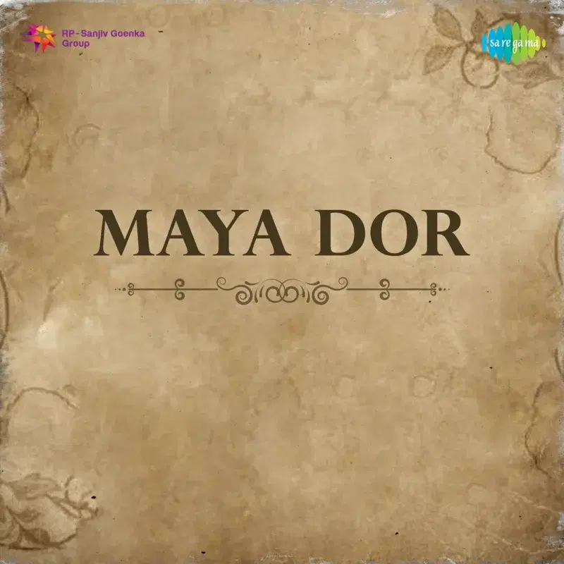 Maya Dor (Original Motion Picture Soundtrack)
