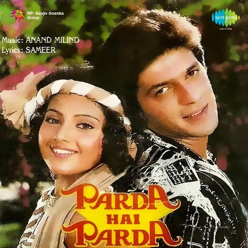 Parda Hai Parda (Original Motion Picture Soundtrack)