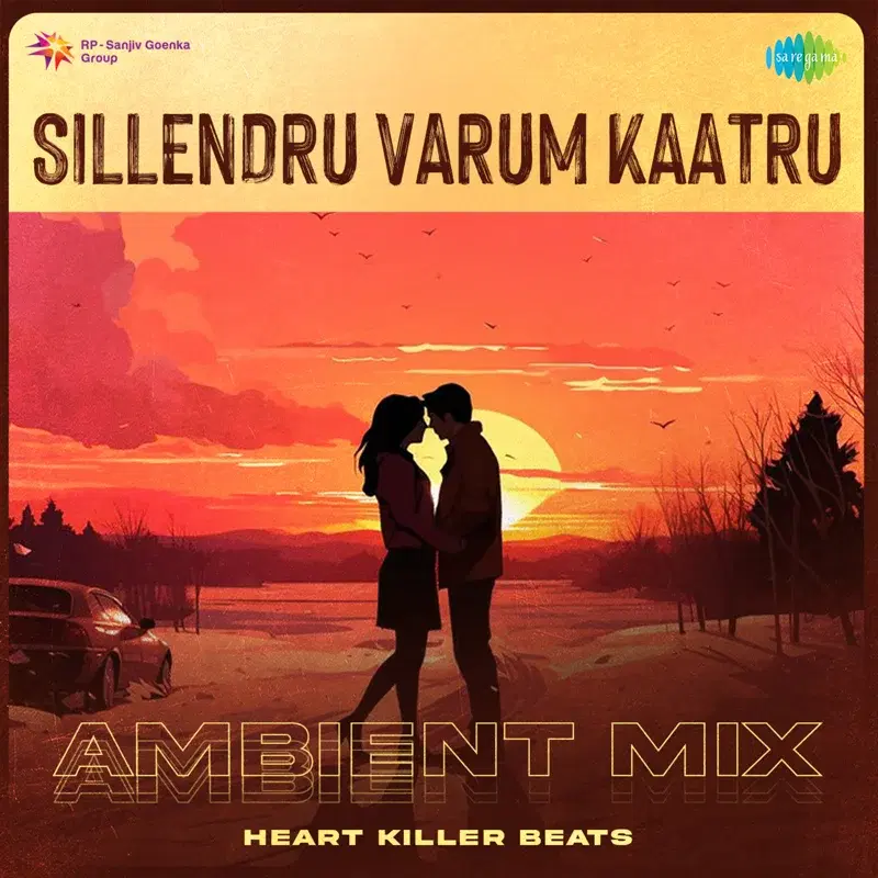 Sillendru Varum Kaatru