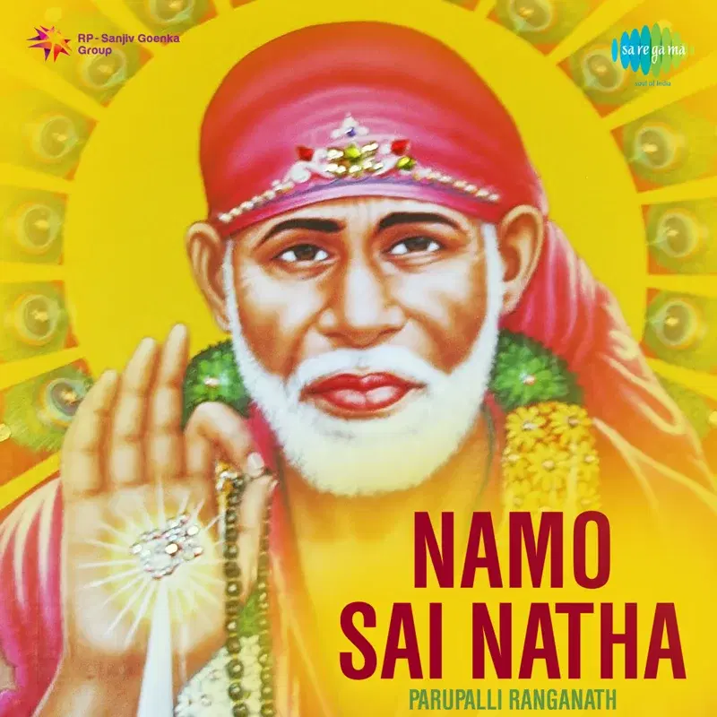 Namo Sai Natha