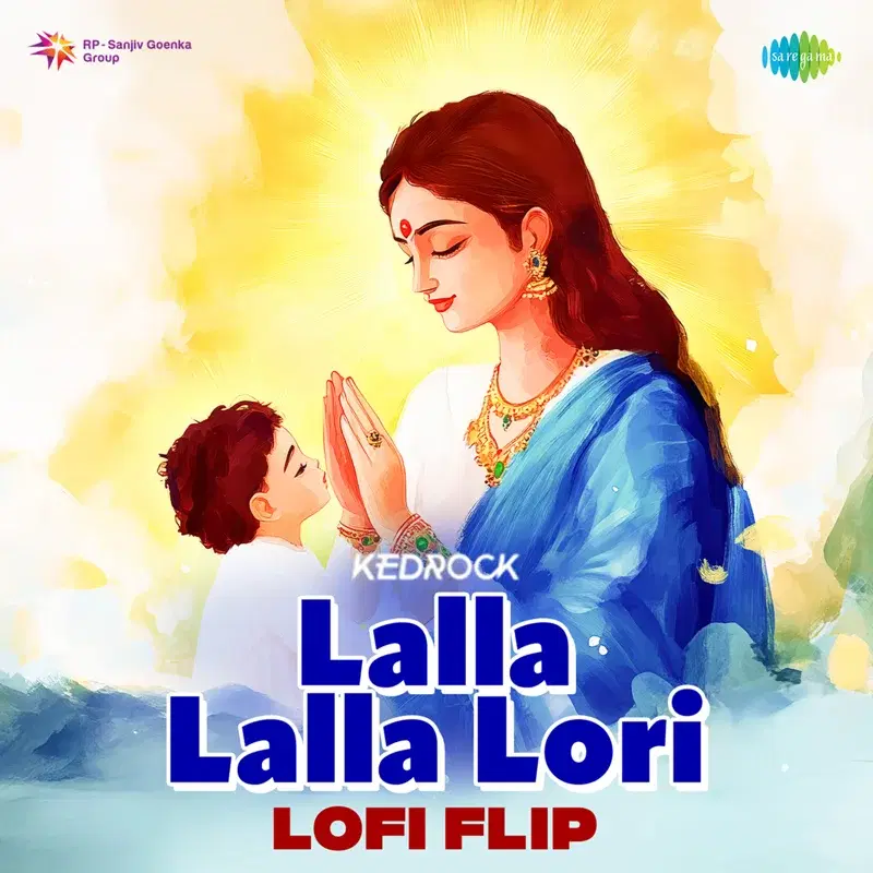 Lalla Lalla Lori
