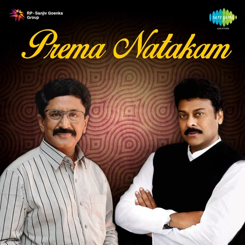 Prema Natakam (Original Motion Picture Soundtrack)