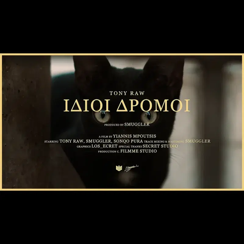 Cover Art