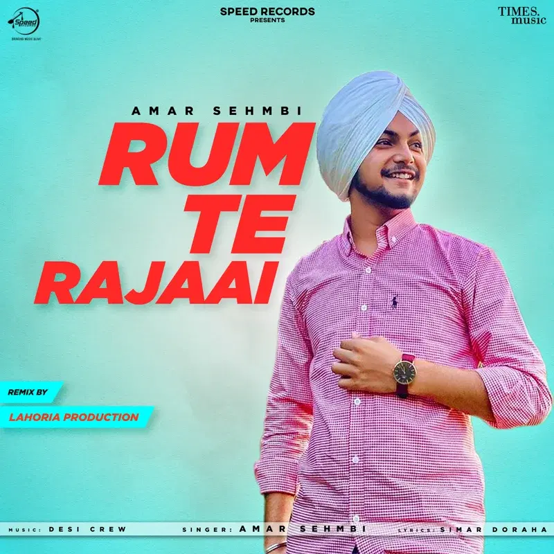 Rum Te Rajaai