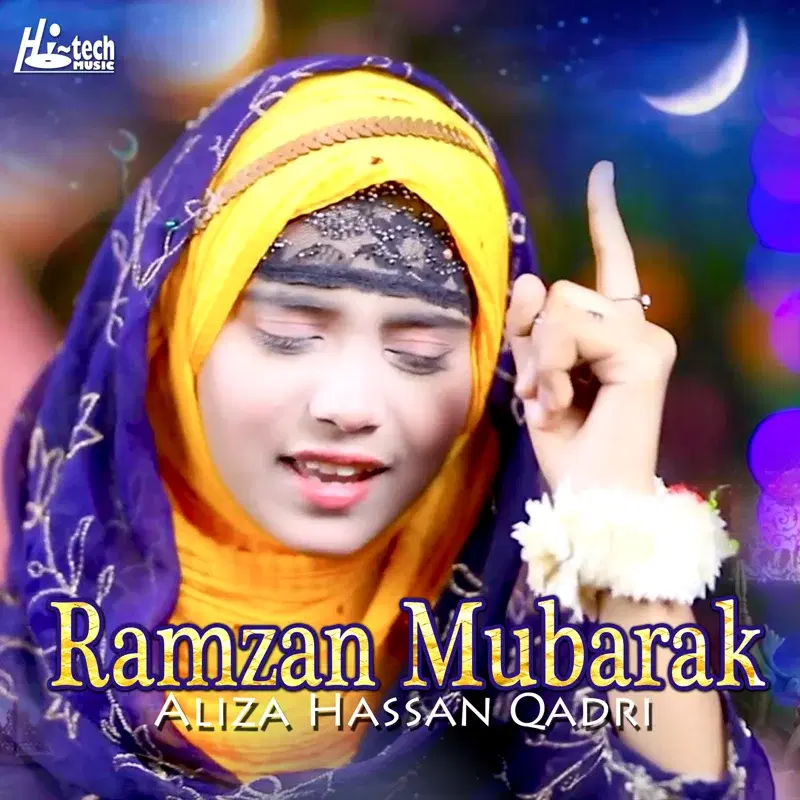 Ramzan Mubarak