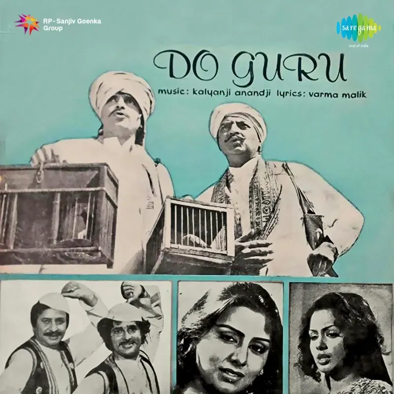 Do Guru (Original Motion Picture Soundtrack)