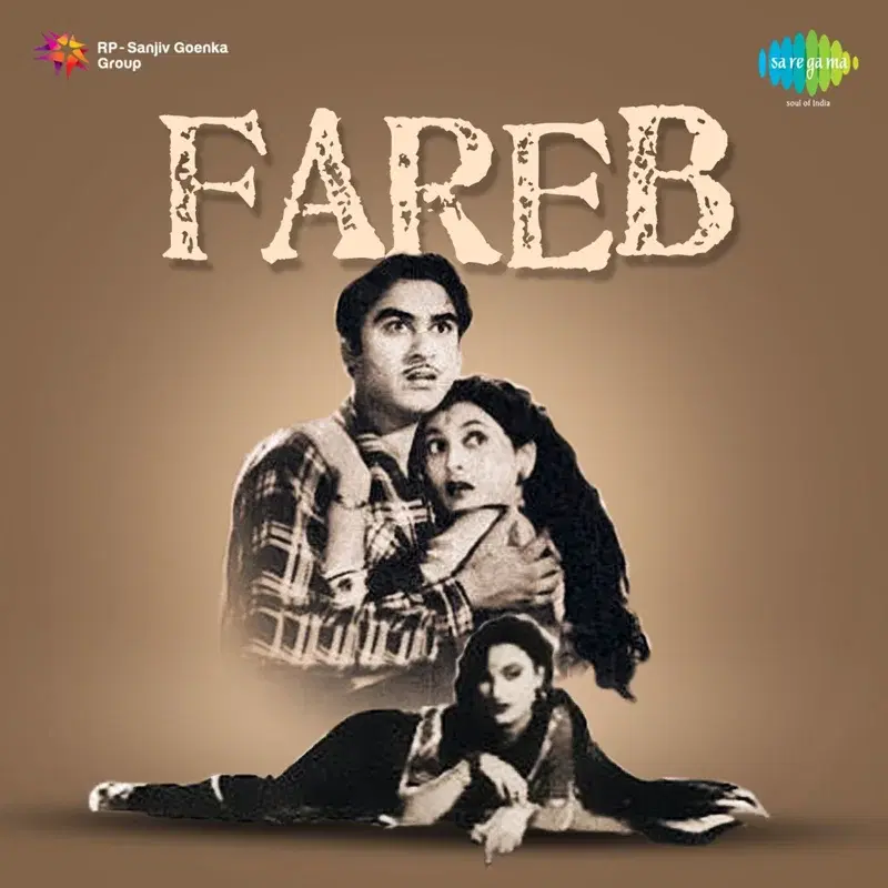 Fareb (Original Motion Picture Soundtrack)