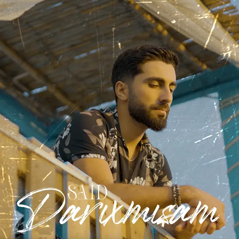 Darıxmışam