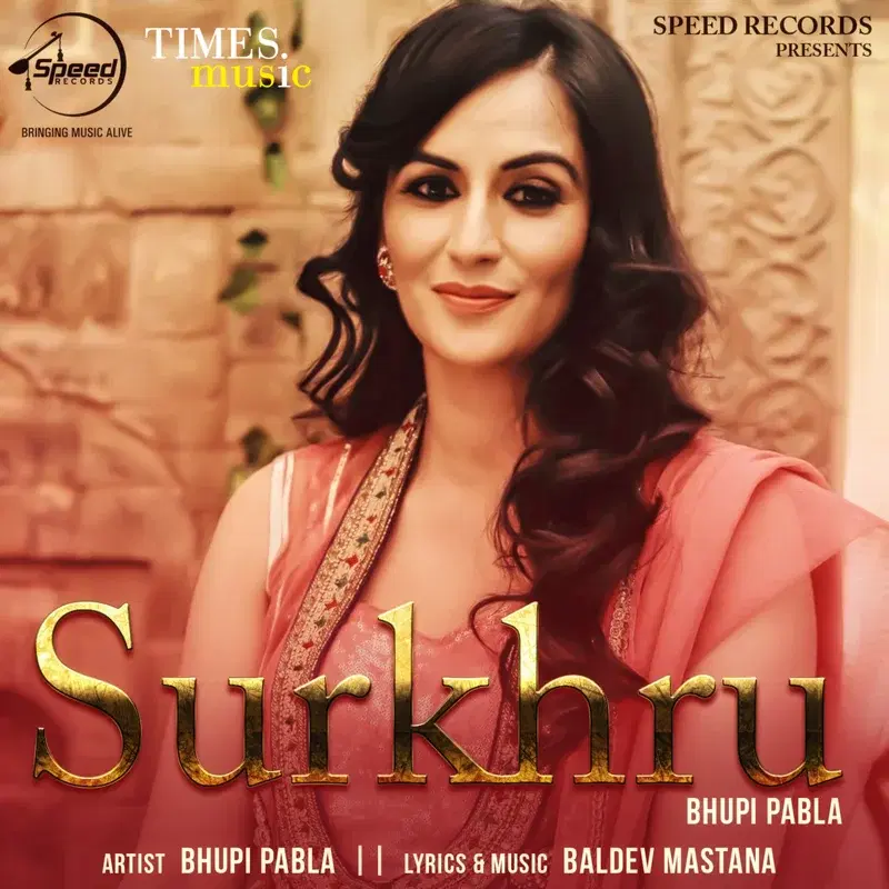 Surkhru - Single