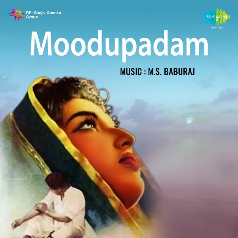 Moodupadam (Original Motion Picture Soundtrack)