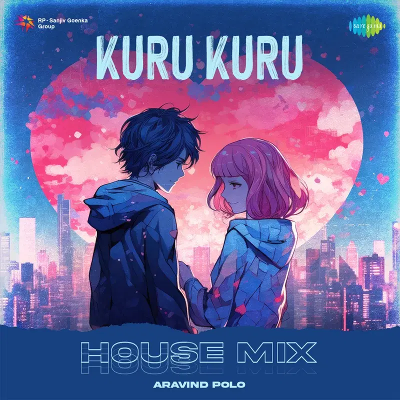 Kuru Kuru