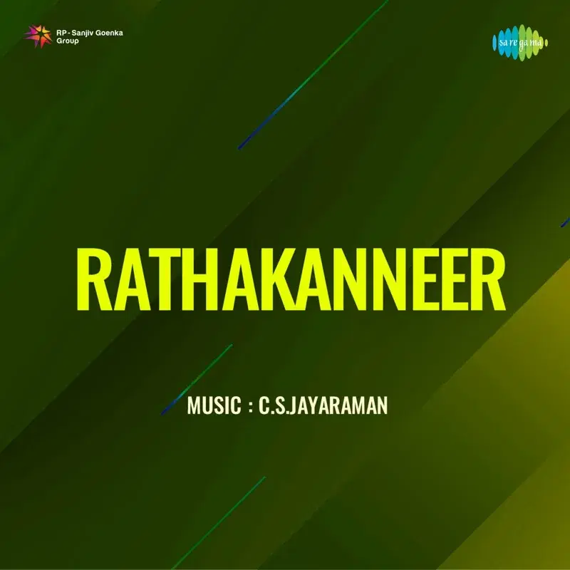 Rathakanneer (Original Motion Picture Soundtrack)