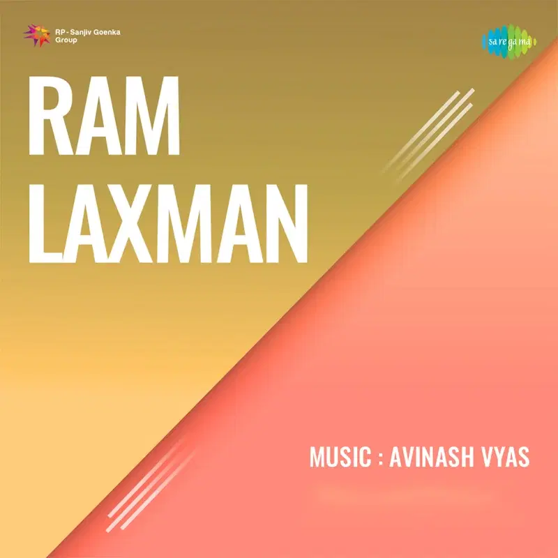Ram Laxman (Original Motion Picture Soundtrack)