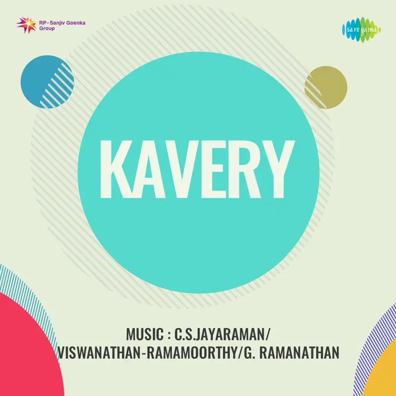 Kavery (Original Motion Picture Soundtrack)
