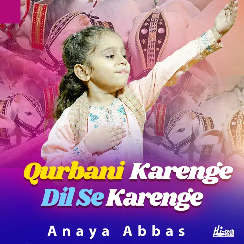 Qurbani Karenge Dil Se Karenge
