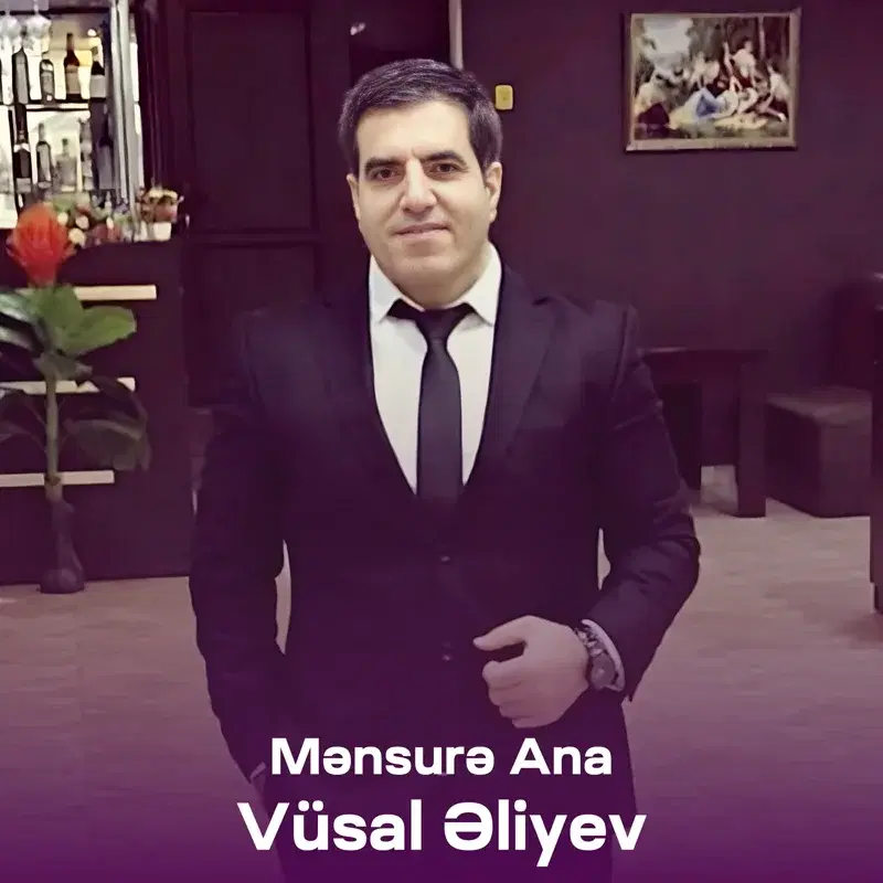 Mənsurə Ana