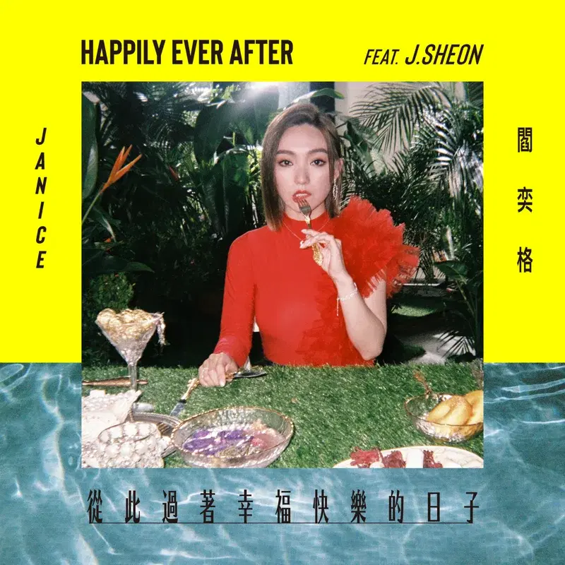 Happily Ever After