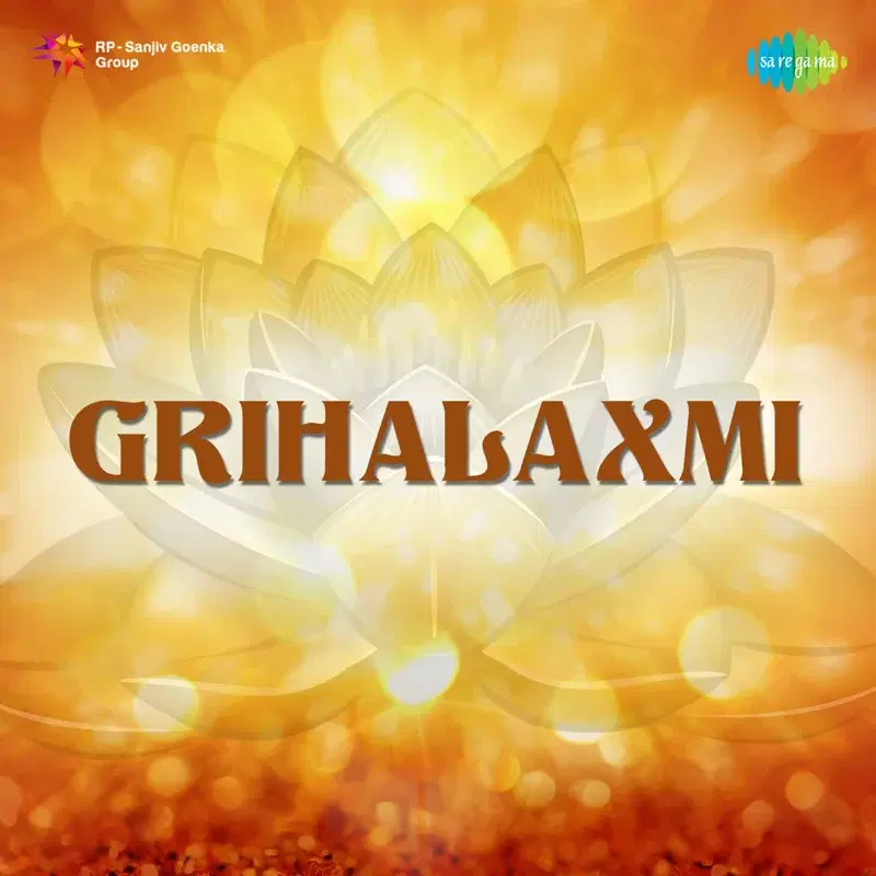 Grihalaxmi (Original Motion Picture Soundtrack)