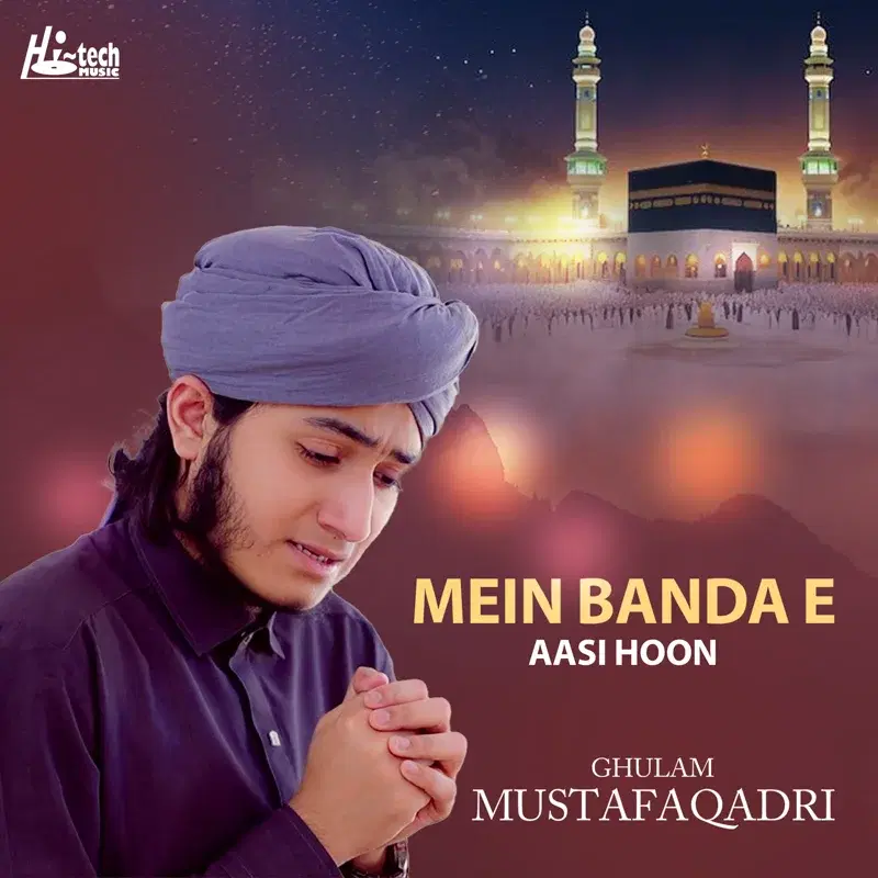 Main Banda e Aasi Hoon
