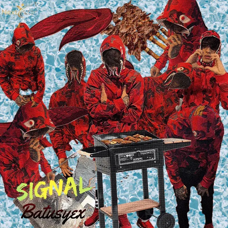 Signal