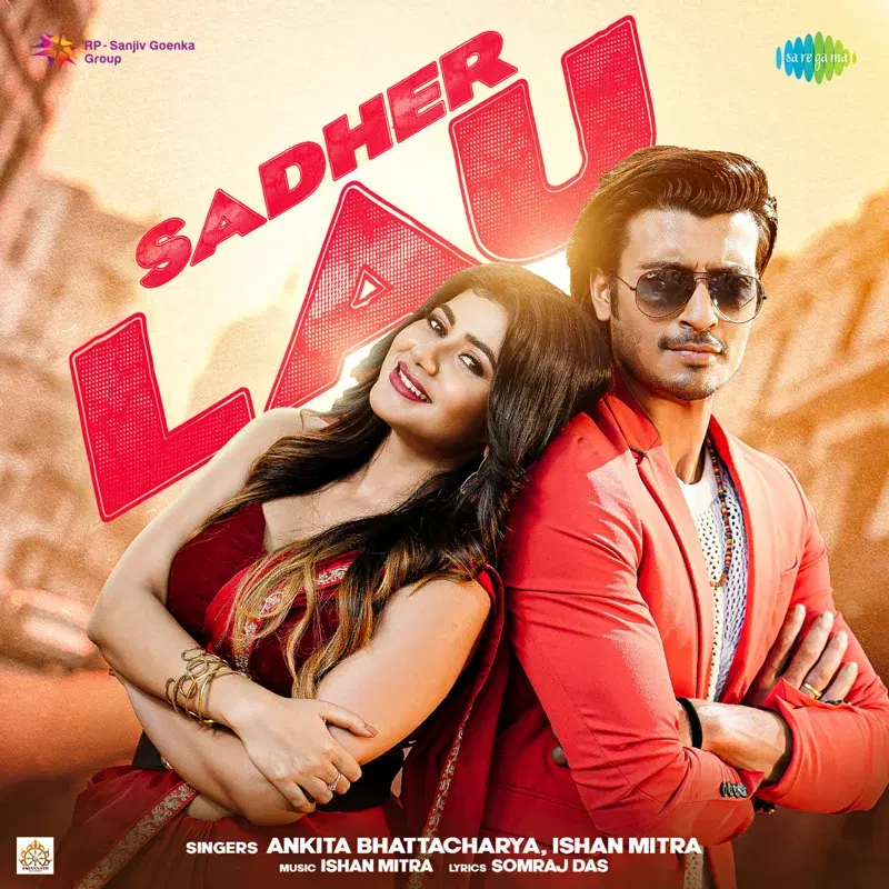 Sadher Lau