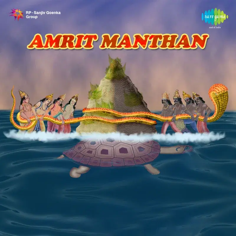 Amrit Manthan (Original Motion Picture Soundtrack)