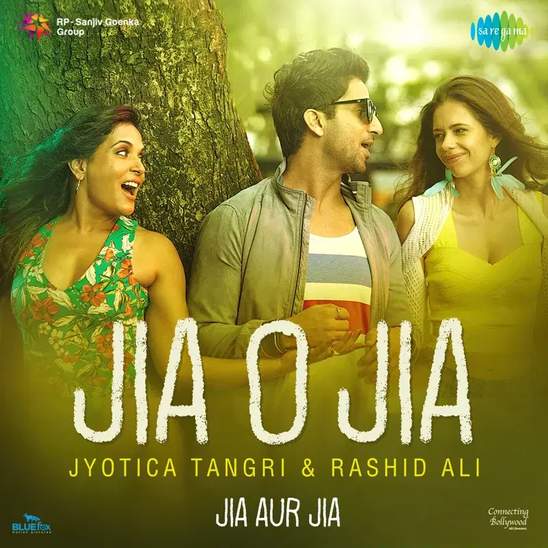 Jia O Jia (From "Jia Aur Jia") - Single