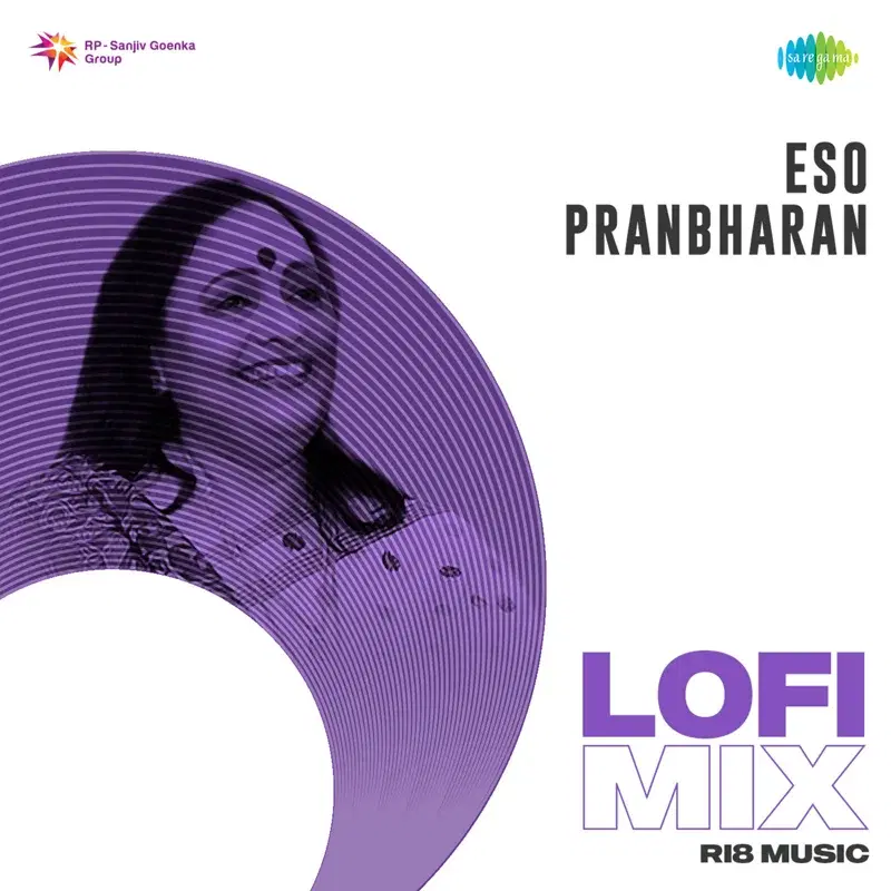 Eso Pranbharan
