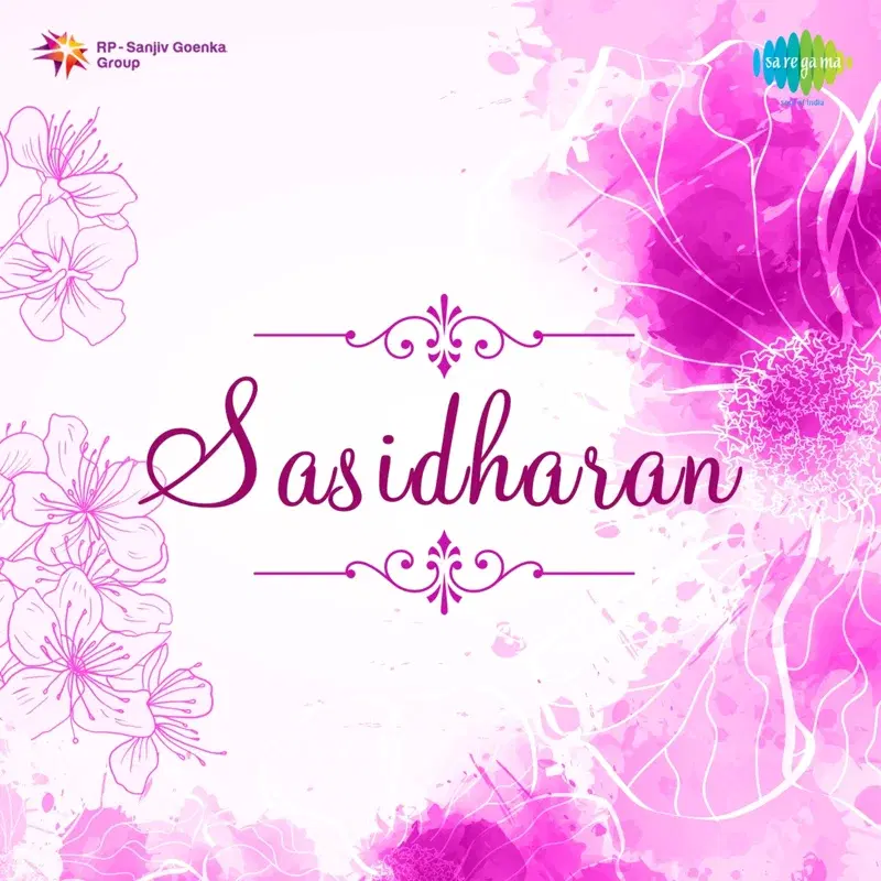 Sasidharan (Original Motion Picture Soundtrack)