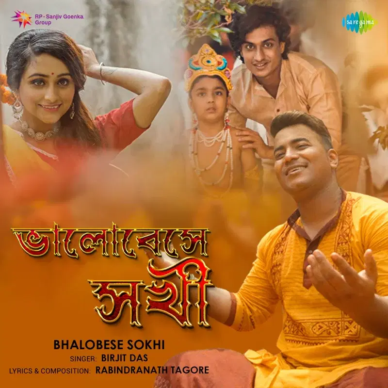 Bhalobese Sokhi - Single