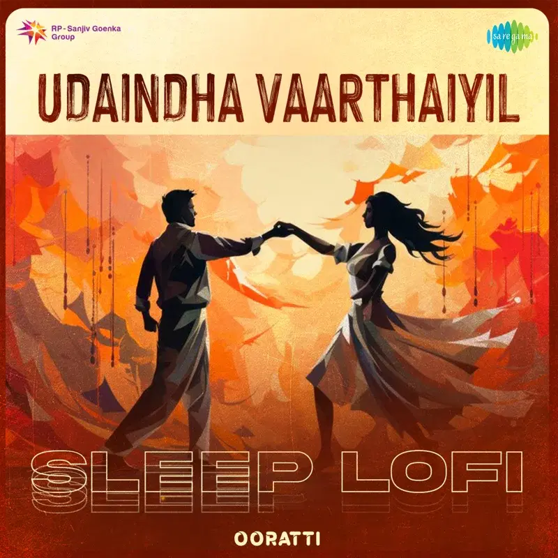 Udaindha Vaarthaiyil