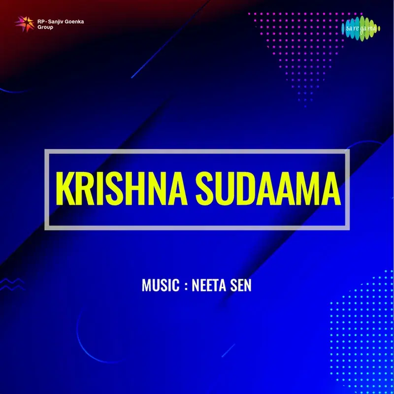 Krishna Sudaama (Original Motion Picture Soundtrack)