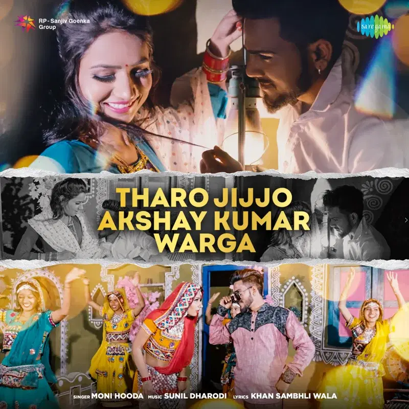 Tharo Jijjo Akshay Kumar Warga