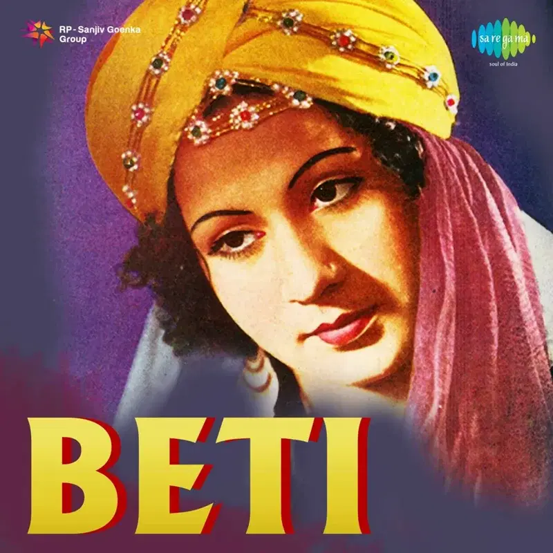 Beti (Original Motion Picture Soundtrack)