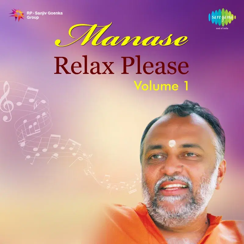 Manase Relax Please, Vol. 1