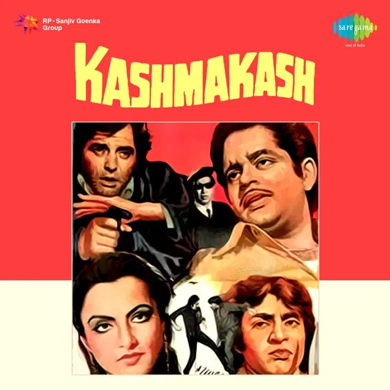 Kashmakash (Original Motion Picture Soundtrack)
