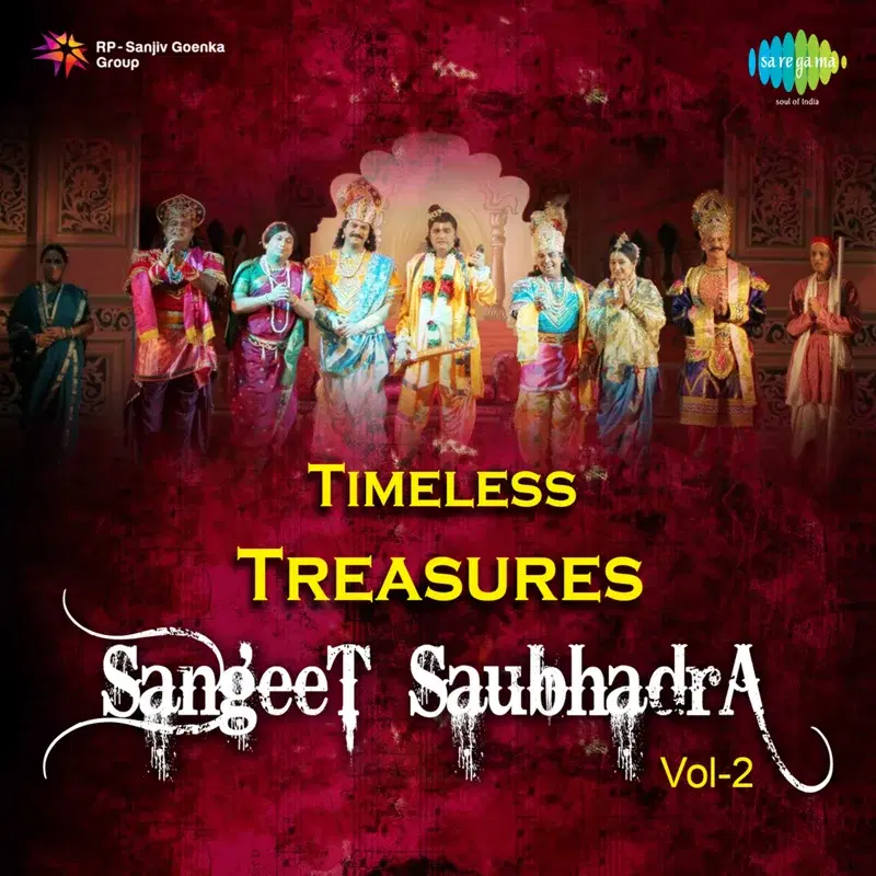 Timeless Treasures - Sangeet Saubhadra Vol 2 (Original Motion Picture Soundtrack)