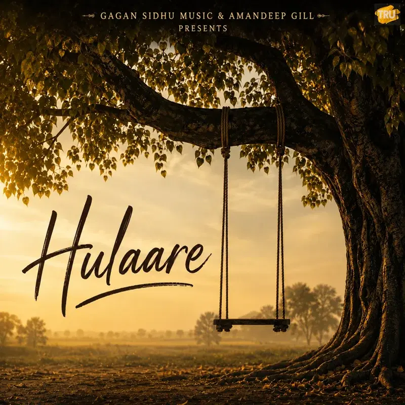 Hulaare