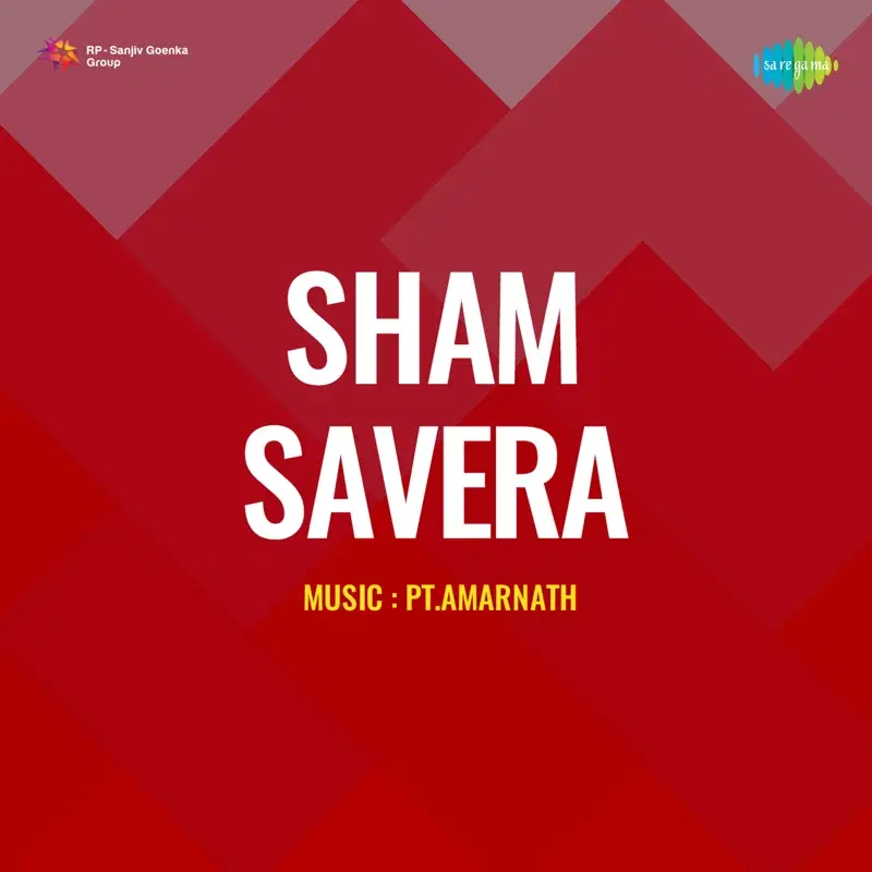 Sham Savera (Original Motion Picture Soundtrack)