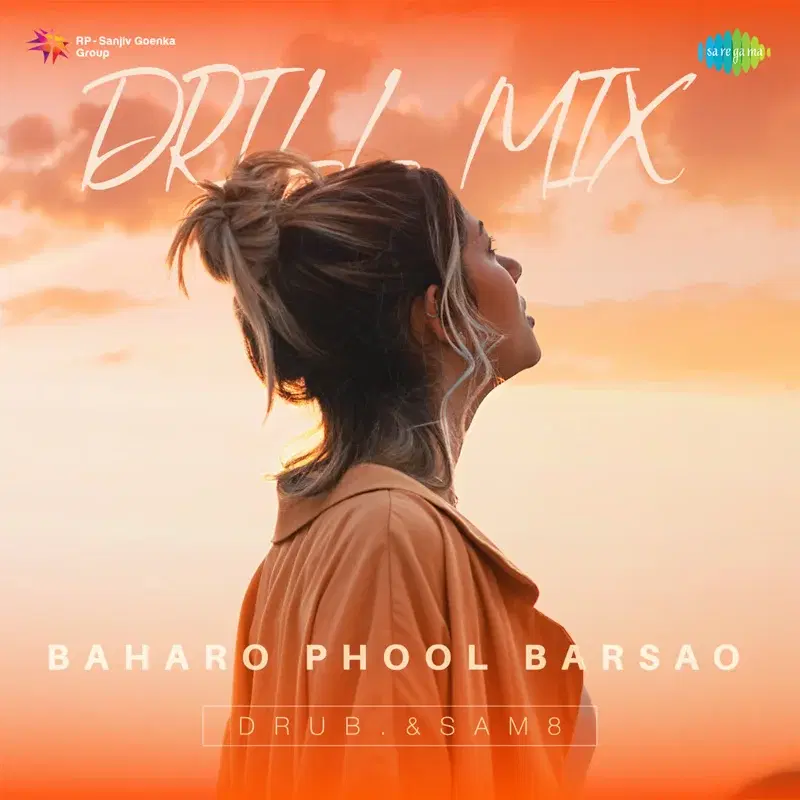 Baharo Phool Barsao
