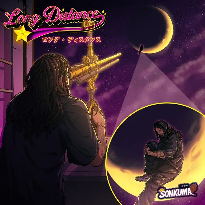 Long Distance